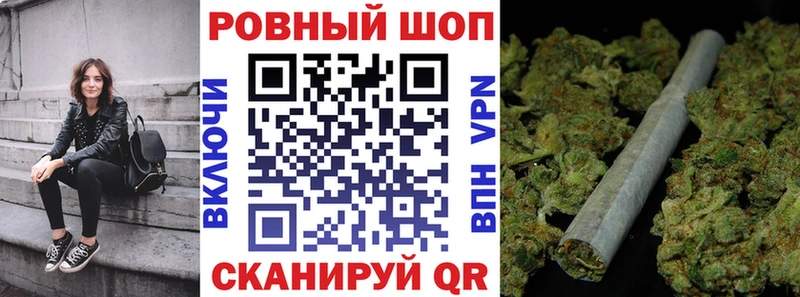 Какие есть наркотики Карпинск Гашиш СК Мефедрон