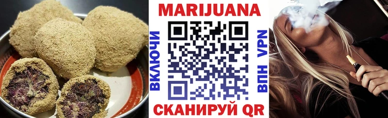 kraken рабочий сайт Карпинск Еда ТГК конопля