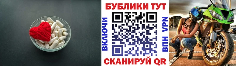 ЭКСТАЗИ ешки  купить закладку  Карпинск 