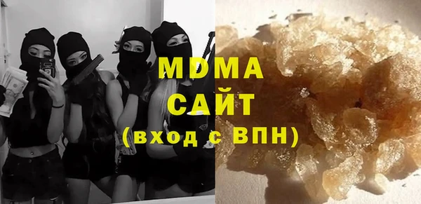 героин Алексин