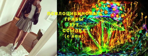 кристаллы Алзамай