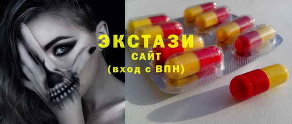 дурь Алексеевка