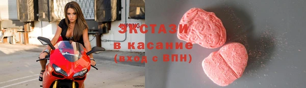 дурь Алексеевка