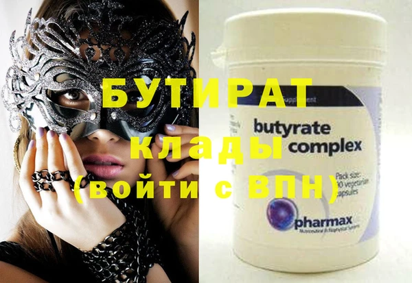 кокс Приозерск