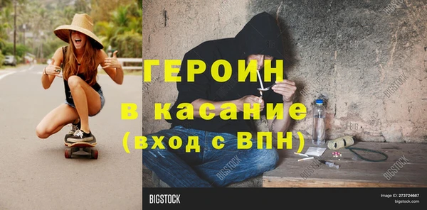 дурь Алексеевка