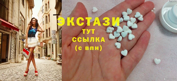 героин Алексин