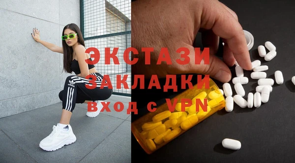 дурь Алексеевка