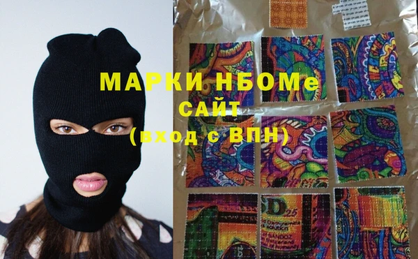 мдпв Пролетарск