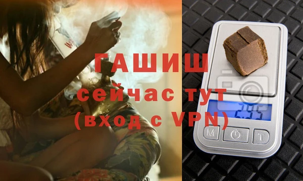 дурь Алексеевка