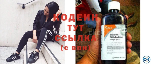 spice Протвино