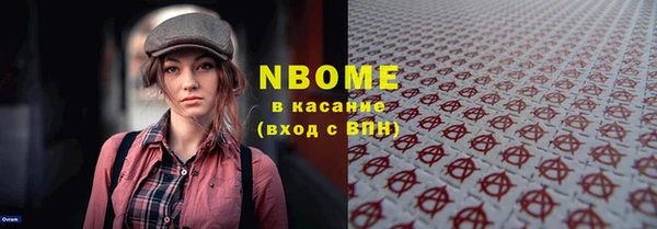 героин Алексин