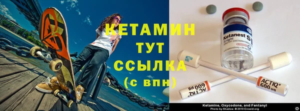кристаллы Алзамай