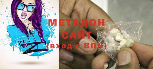 дурь Алексеевка