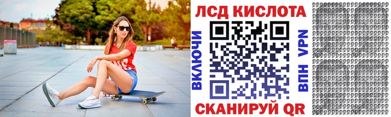 наркотики  Карпинск  Наркотические марки 1,5мг 